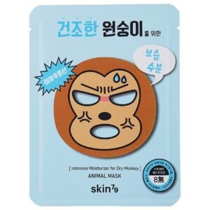 SKIN79 DRY MONKEY ANIMAL MASK