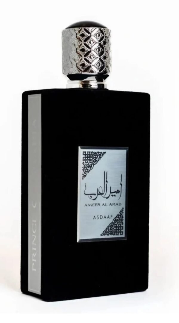 Ameer al Arab de Asdaaf - Imagen 2