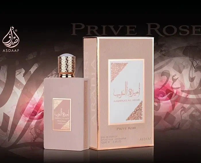 Ameerat Al Arab Prive Rose de Asdaaf