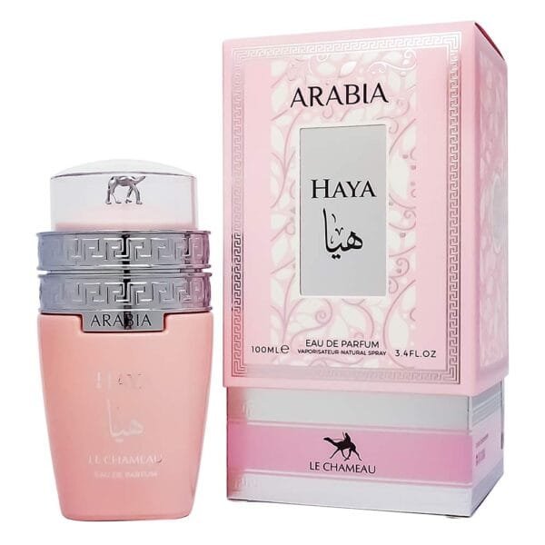 arabia haya