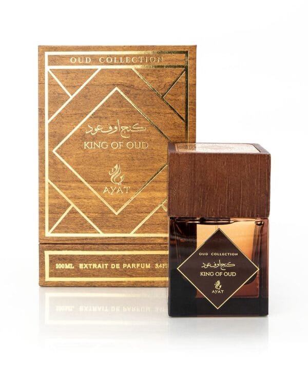 King of Oud de Ayat Oud Collection