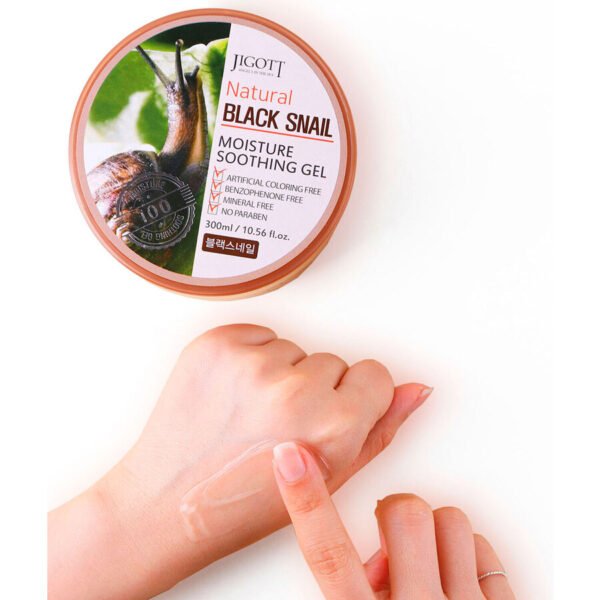 Gel Calmante e Hidratante Natural