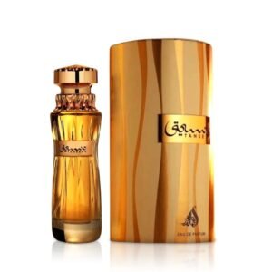 Tanseeq de Athoor Al Alam