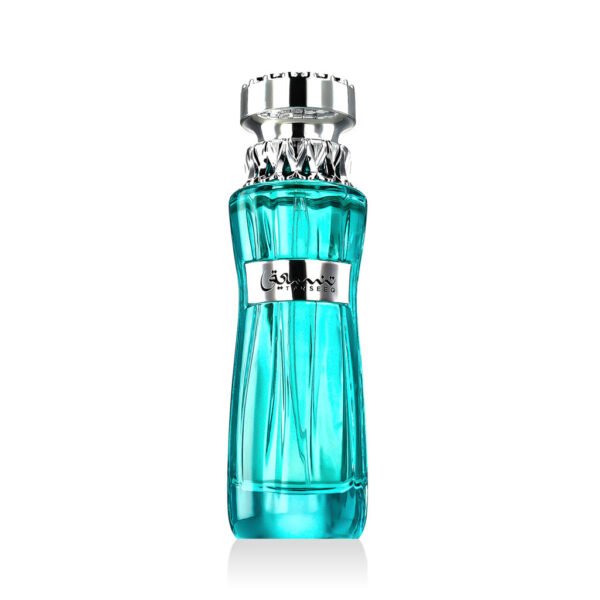 Tanseeq Blue de Athoor Al Alam