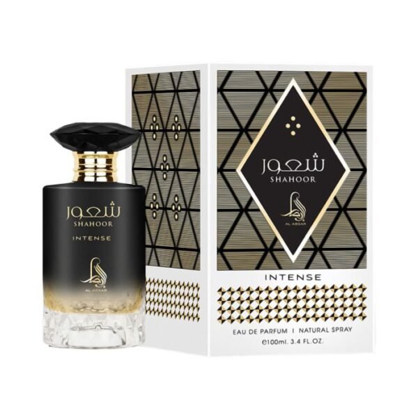 Shahoor Intense – Al Absar