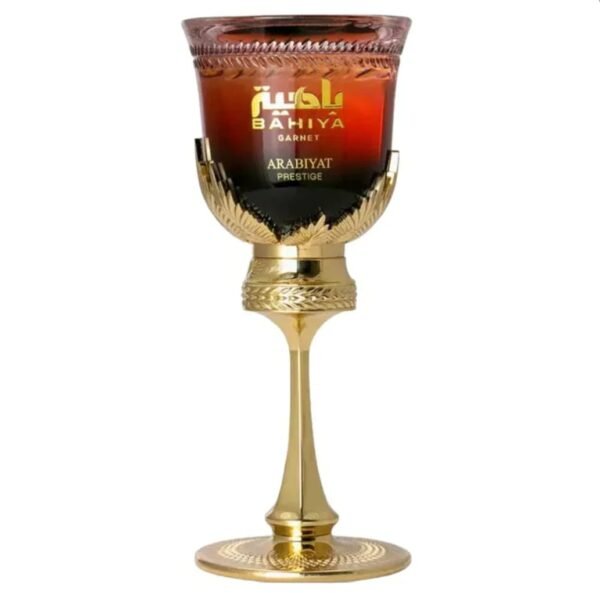 Bahiya Garnet de Arabiyat Prestige - Imagen 2