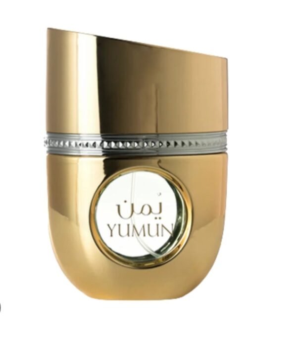 Yumun de Arabiyat Prestige