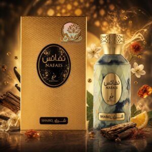 Nafais Sharq de Khadlaj