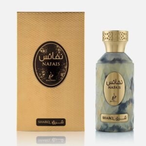 Nafais Sharq – Khadlaj