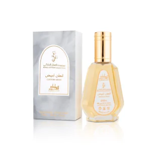 Cotton Abyed – Mamlakat Al Oud