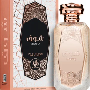 Shouq de Al Wataniah