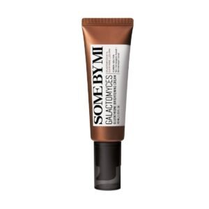 Galactomyces Glutathione Brightening Cream