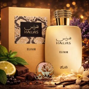 Hawas Elixir de Rasasi