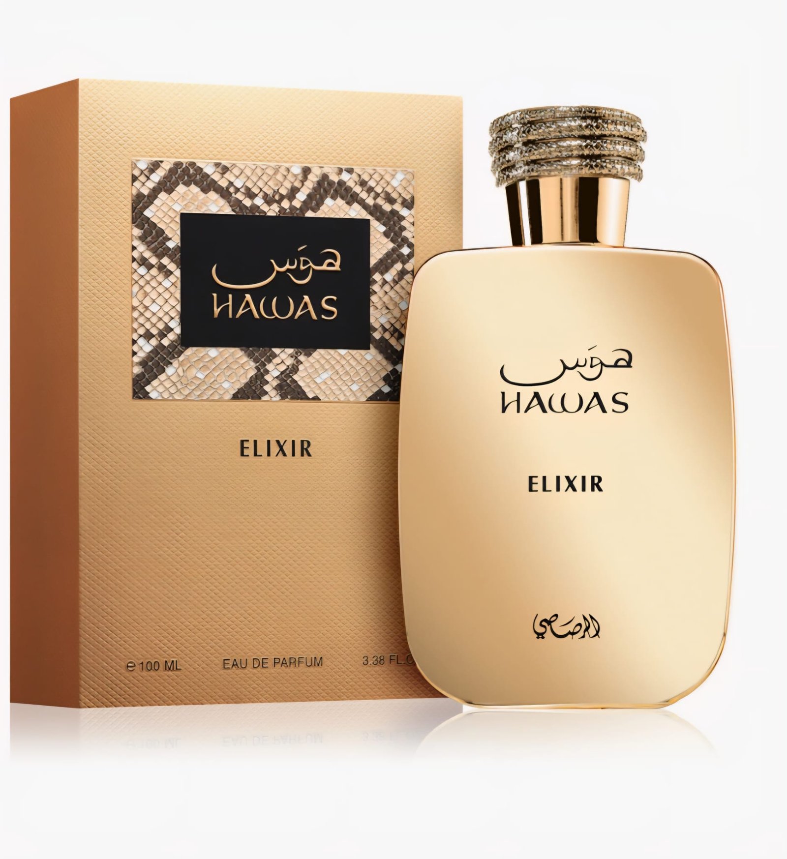 Hawas Elixir de Rasasi.