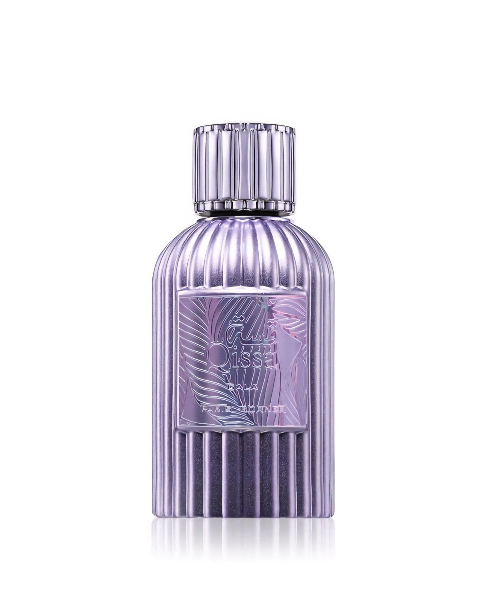 Qissa Gala de Paris Corner - Imagen 2