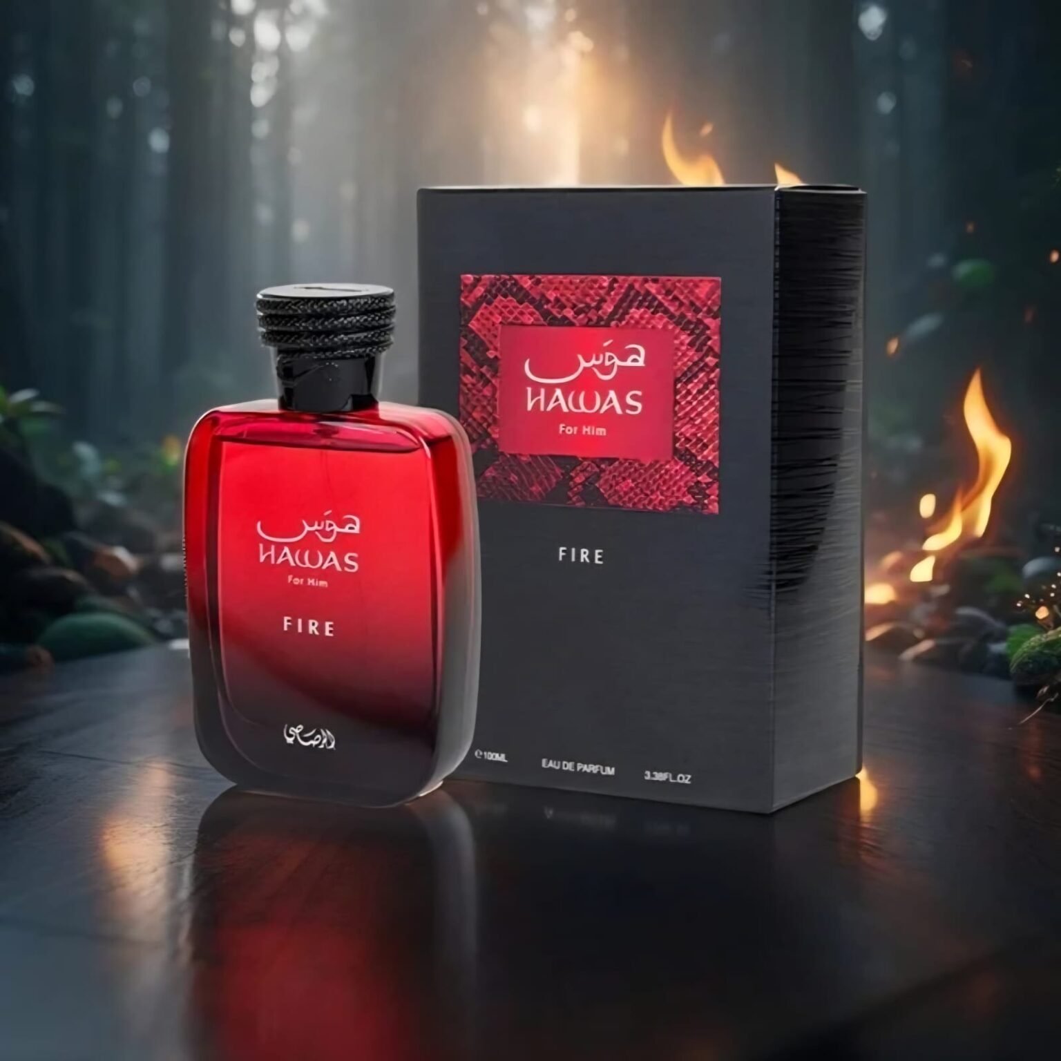 Hawas Fire de Rasasi | FloriAromes - Perfumes Árabes