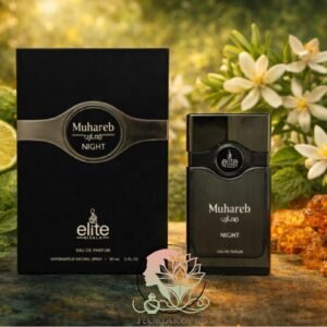 Muhareb Night de Risala Elite