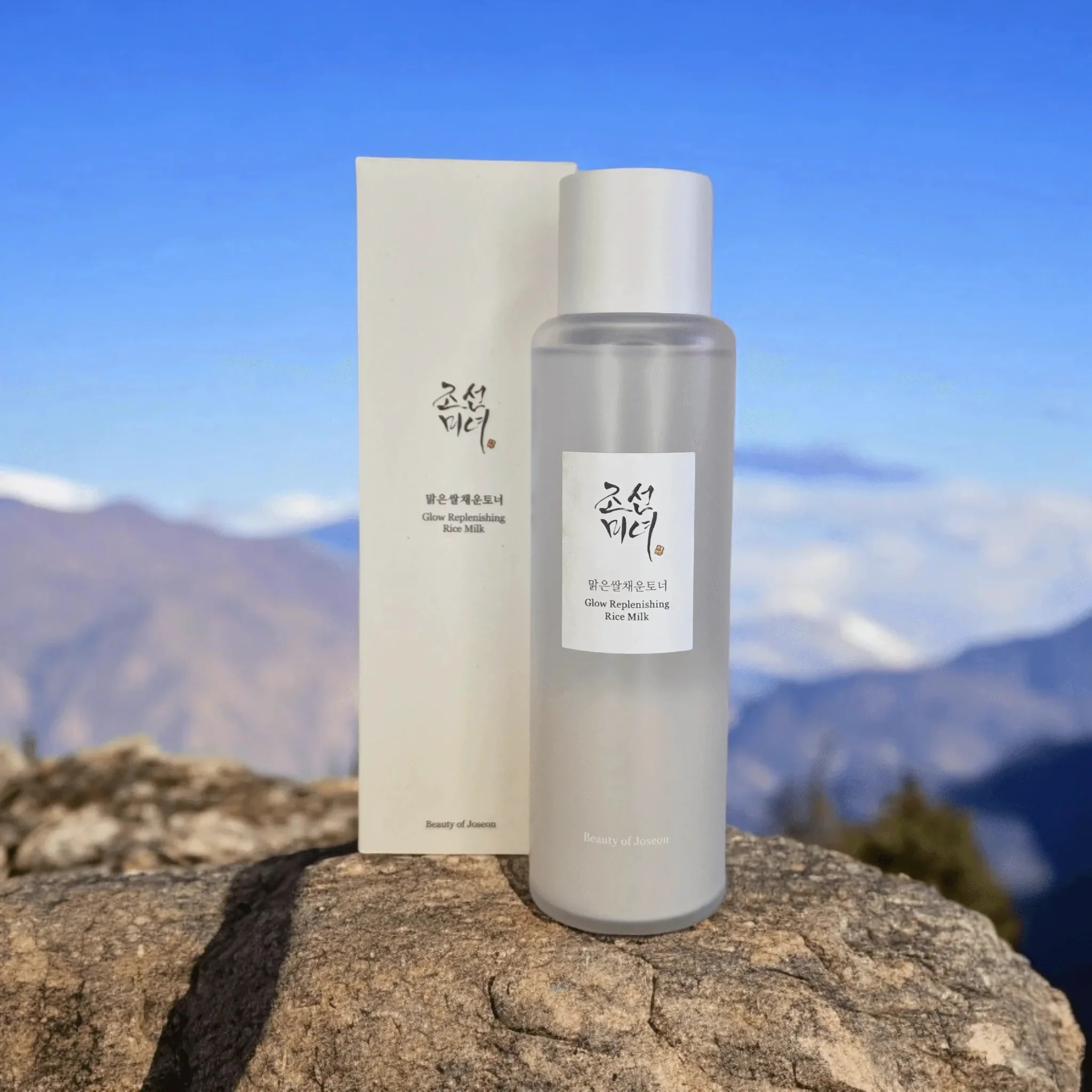 Glow Replenishing Rice Milk