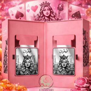 Qamarain For Her de Amaran