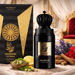 Hamdan The Brave de Arabiyat Prestige
