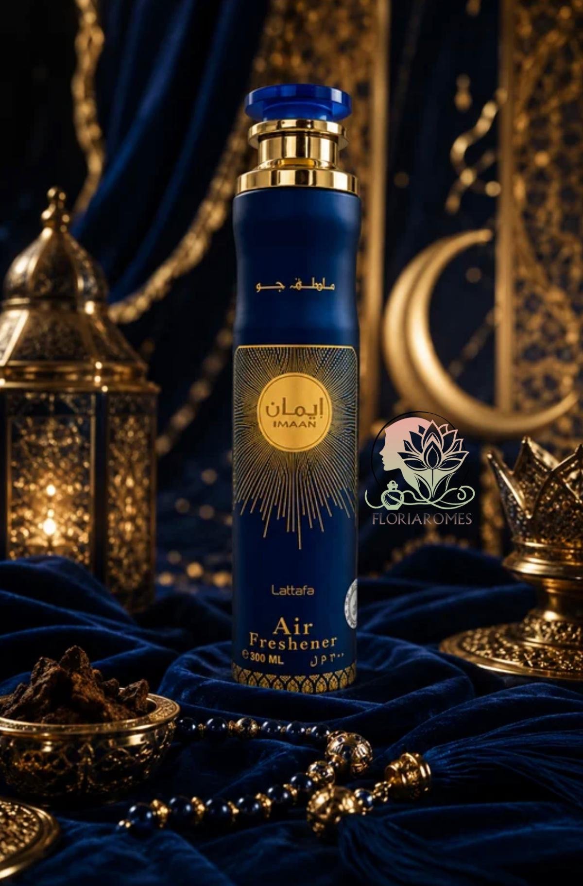 Ambientadores árabes de Lattafa - Imagen 12