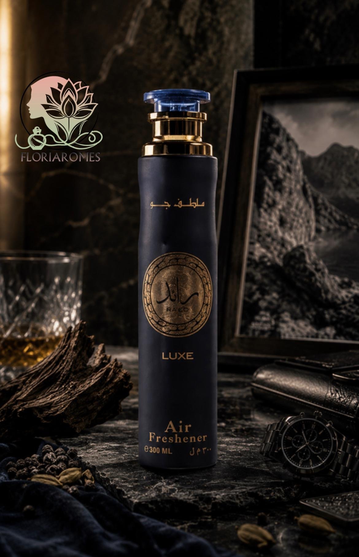 Ambientadores árabes de Lattafa