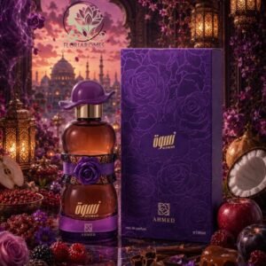 niswah by ahmed al maghribi